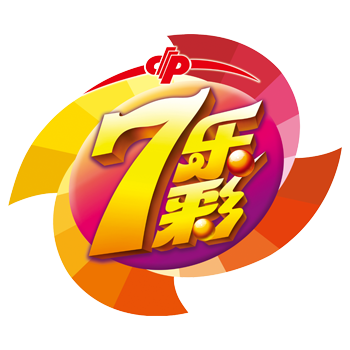 7乐彩